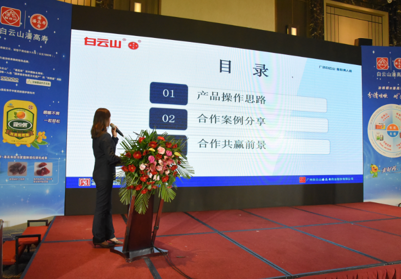 微信截圖_20181128134421.png