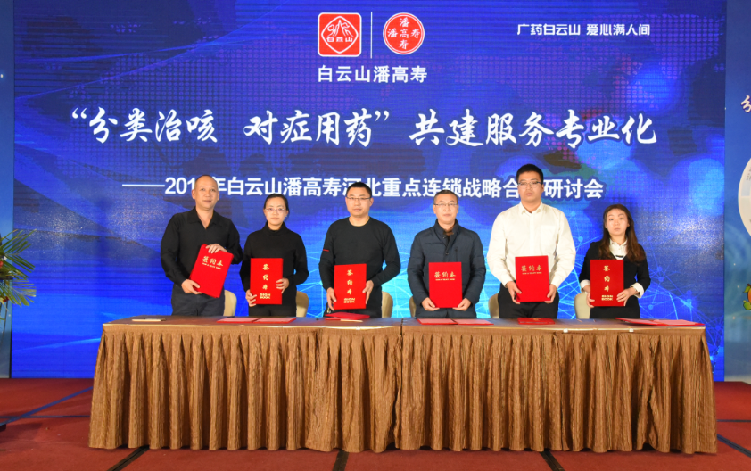 微信截圖_20181128102649.png