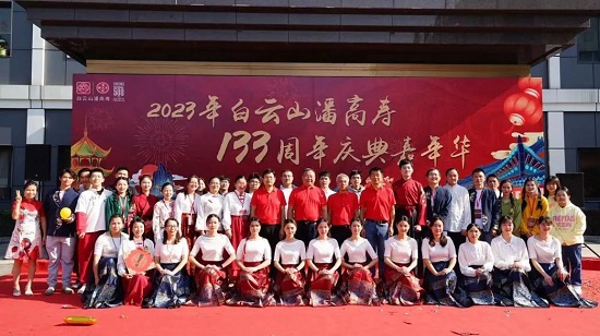 4.jpg 4.jpg