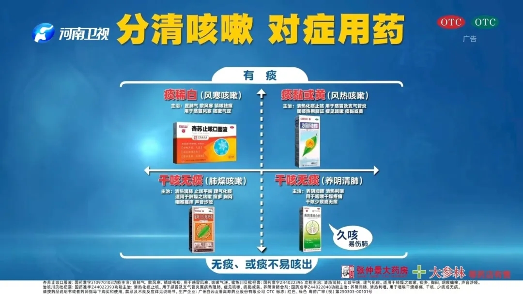 微信圖片_20250220101520.jpg 微信圖片_20250220101520.jpg