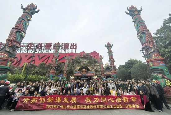 0d9ad0976e10258096b4836a21e4c052.jpg 0d9ad0976e10258096b4836a21e4c052.jpg